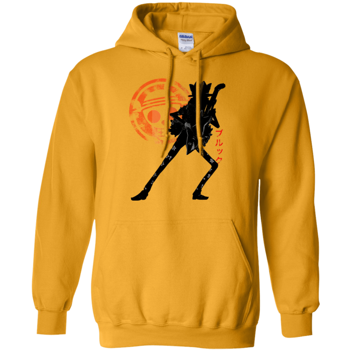 Sweatshirts Gold / Small Brook Pullover Hoodie