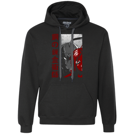 Sweatshirts Black / Small Brothers Premium Fleece Hoodie
