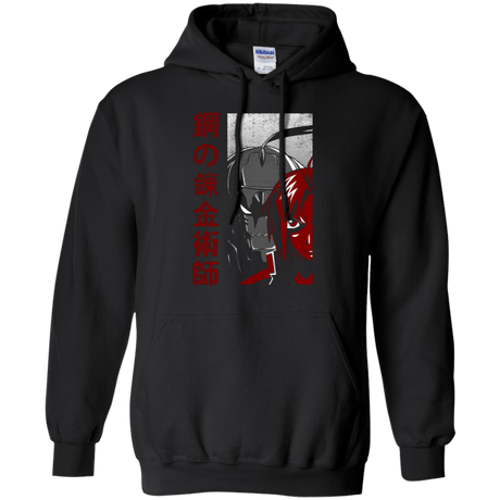 Sweatshirts Black / Small Brothers Pullover Hoodie