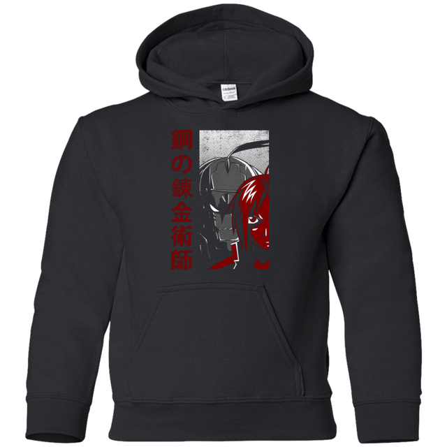 Sweatshirts Black / YS Brothers Youth Hoodie