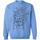 Sweatshirts Carolina Blue / S Chateau Crewneck Sweatshirt