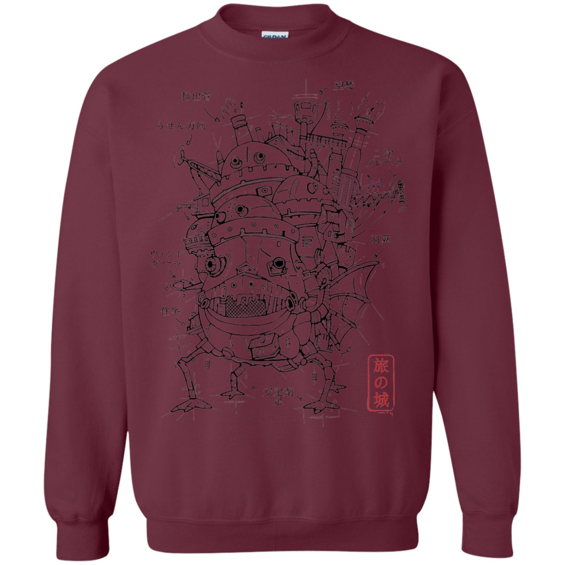 Sweatshirts Maroon / S Chateau Crewneck Sweatshirt