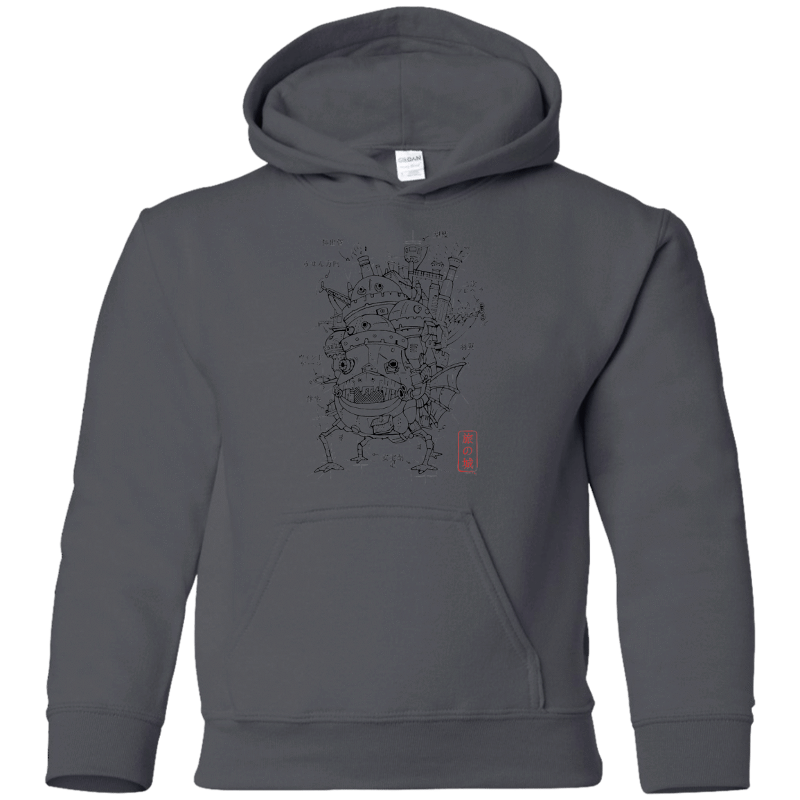 Sweatshirts Charcoal / YS Chateau Youth Hoodie
