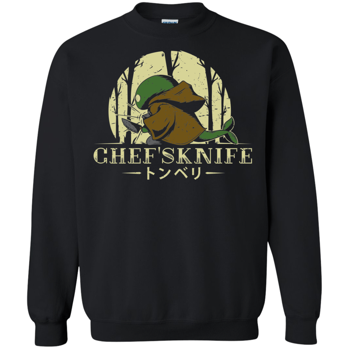 Sweatshirts Black / Small Chef's Knife Crewneck Sweatshirt