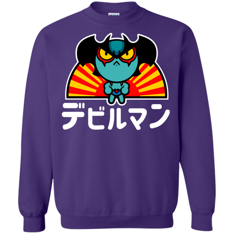 Sweatshirts Purple / S ChibiDebiruman Crewneck Sweatshirt