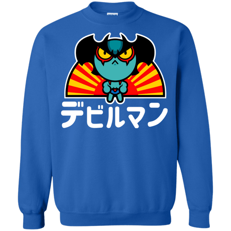 Sweatshirts Royal / S ChibiDebiruman Crewneck Sweatshirt