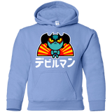 Sweatshirts Carolina Blue / YS ChibiDebiruman Youth Hoodie