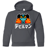 Sweatshirts Charcoal / YS ChibiDebiruman Youth Hoodie