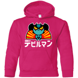 Sweatshirts Heliconia / YS ChibiDebiruman Youth Hoodie