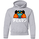 Sweatshirts Sport Grey / YS ChibiDebiruman Youth Hoodie