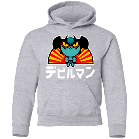 Sweatshirts Sport Grey / YS ChibiDebiruman Youth Hoodie