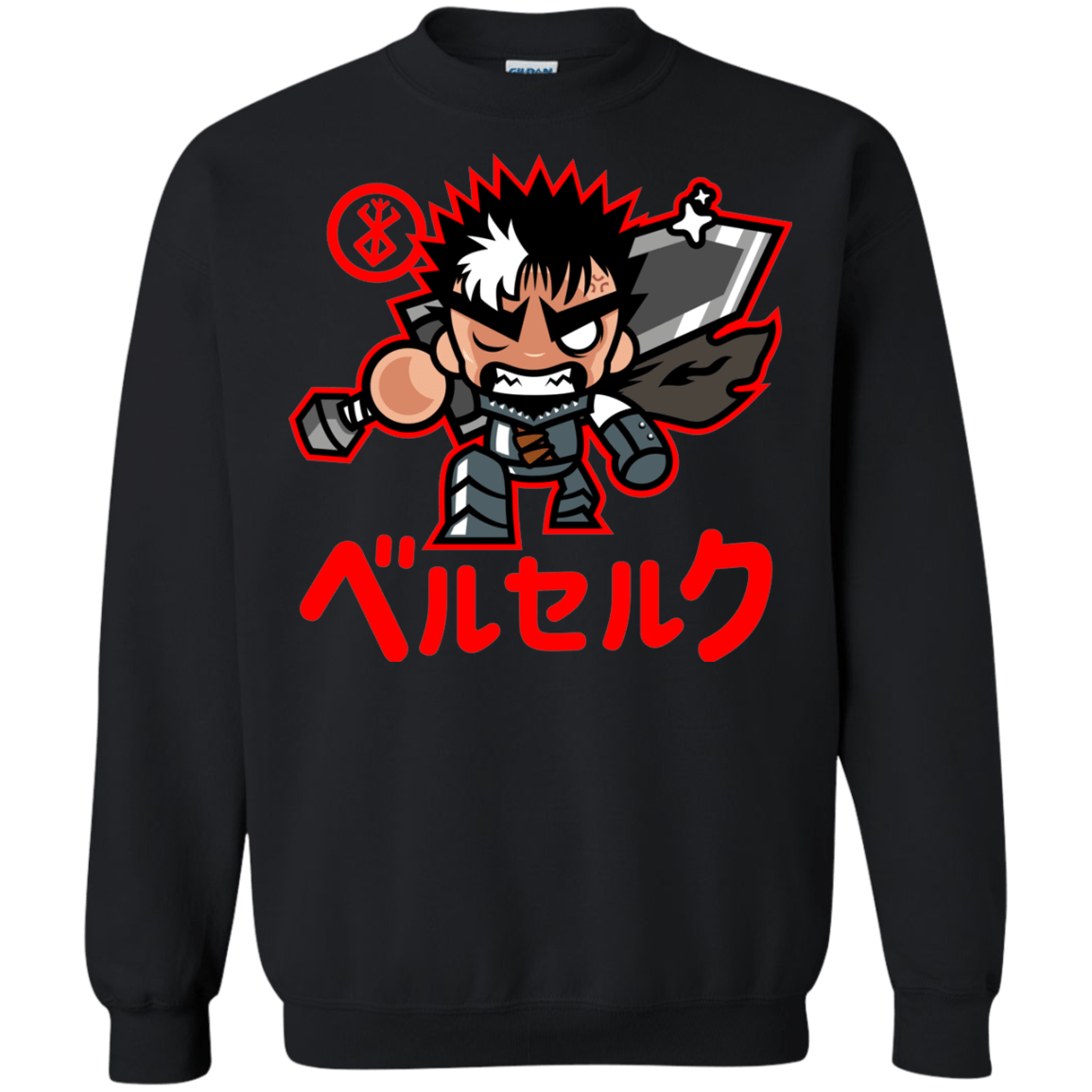 Sweatshirts Black / S ChibiGuts Crewneck Sweatshirt
