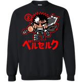 Sweatshirts Black / S ChibiGuts Crewneck Sweatshirt