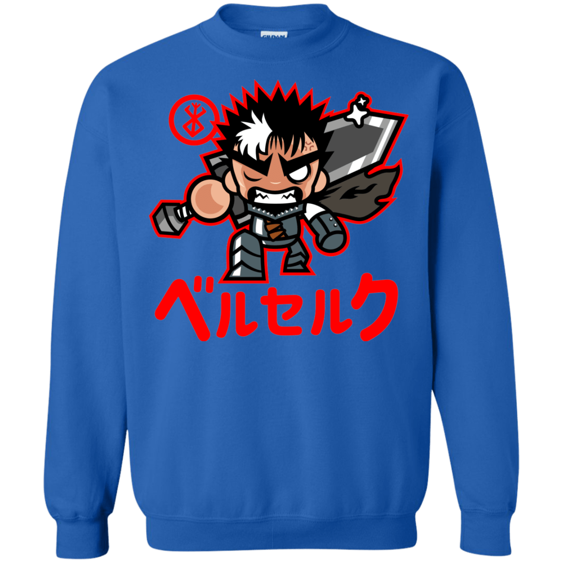 Sweatshirts Royal / S ChibiGuts Crewneck Sweatshirt