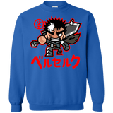 Sweatshirts Royal / S ChibiGuts Crewneck Sweatshirt