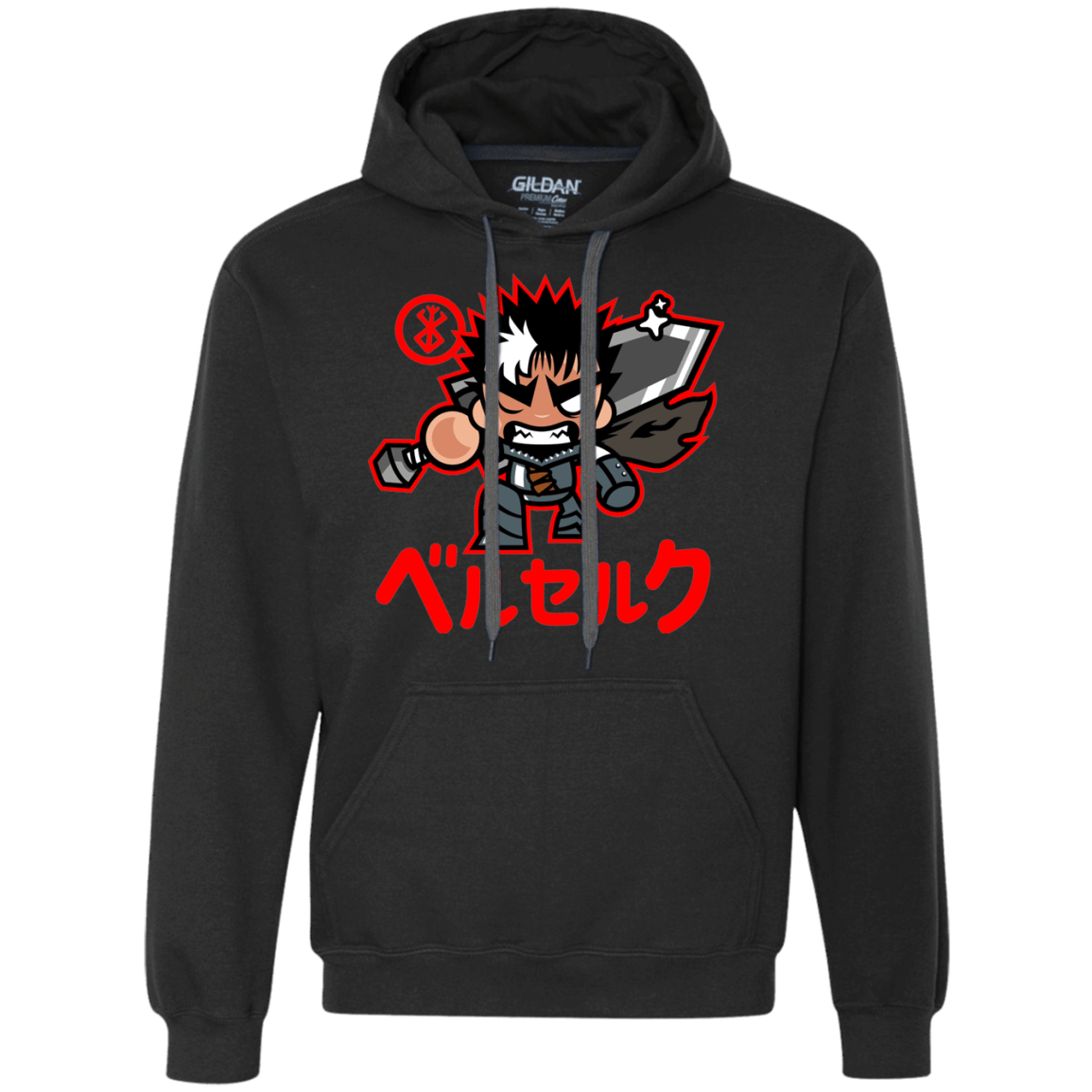 Sweatshirts Black / S ChibiGuts Premium Fleece Hoodie