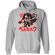 Sweatshirts Sport Grey / S ChibiGuts Pullover Hoodie