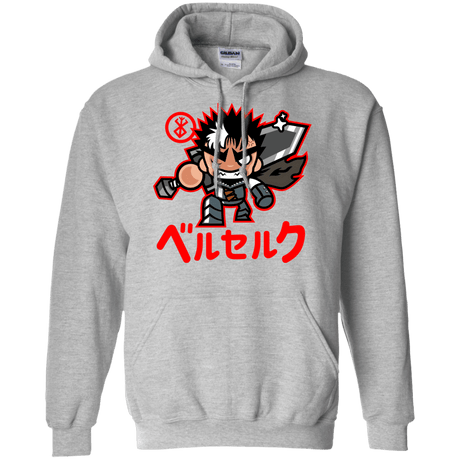 Sweatshirts Sport Grey / S ChibiGuts Pullover Hoodie