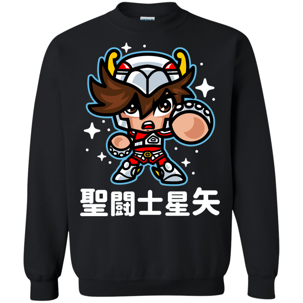 Sweatshirts Black / S ChibiPegasus Crewneck Sweatshirt