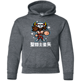 Sweatshirts Dark Heather / YS ChibiPegasus Youth Hoodie