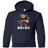 Sweatshirts Navy / YS ChibiPegasus Youth Hoodie