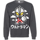 Sweatshirts Dark Heather / S ChibiUltra Crewneck Sweatshirt