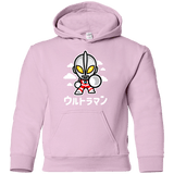 Sweatshirts Light Pink / YS ChibiUltra Youth Hoodie