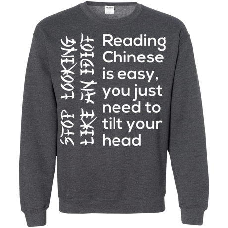 Sweatshirts Dark Heather / Small Chinese Crewneck Sweatshirt