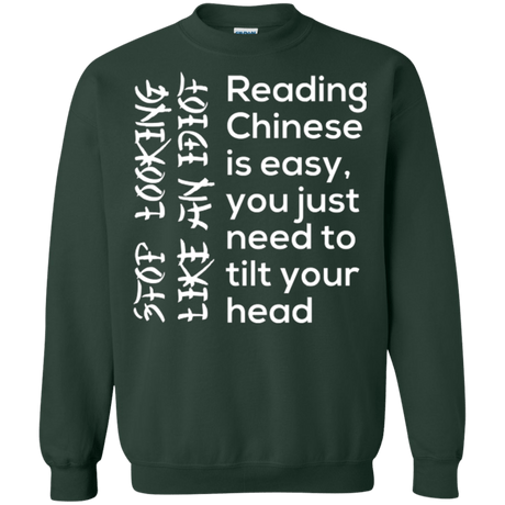 Sweatshirts Forest Green / Small Chinese Crewneck Sweatshirt