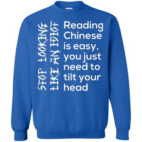 Sweatshirts Royal / Small Chinese Crewneck Sweatshirt