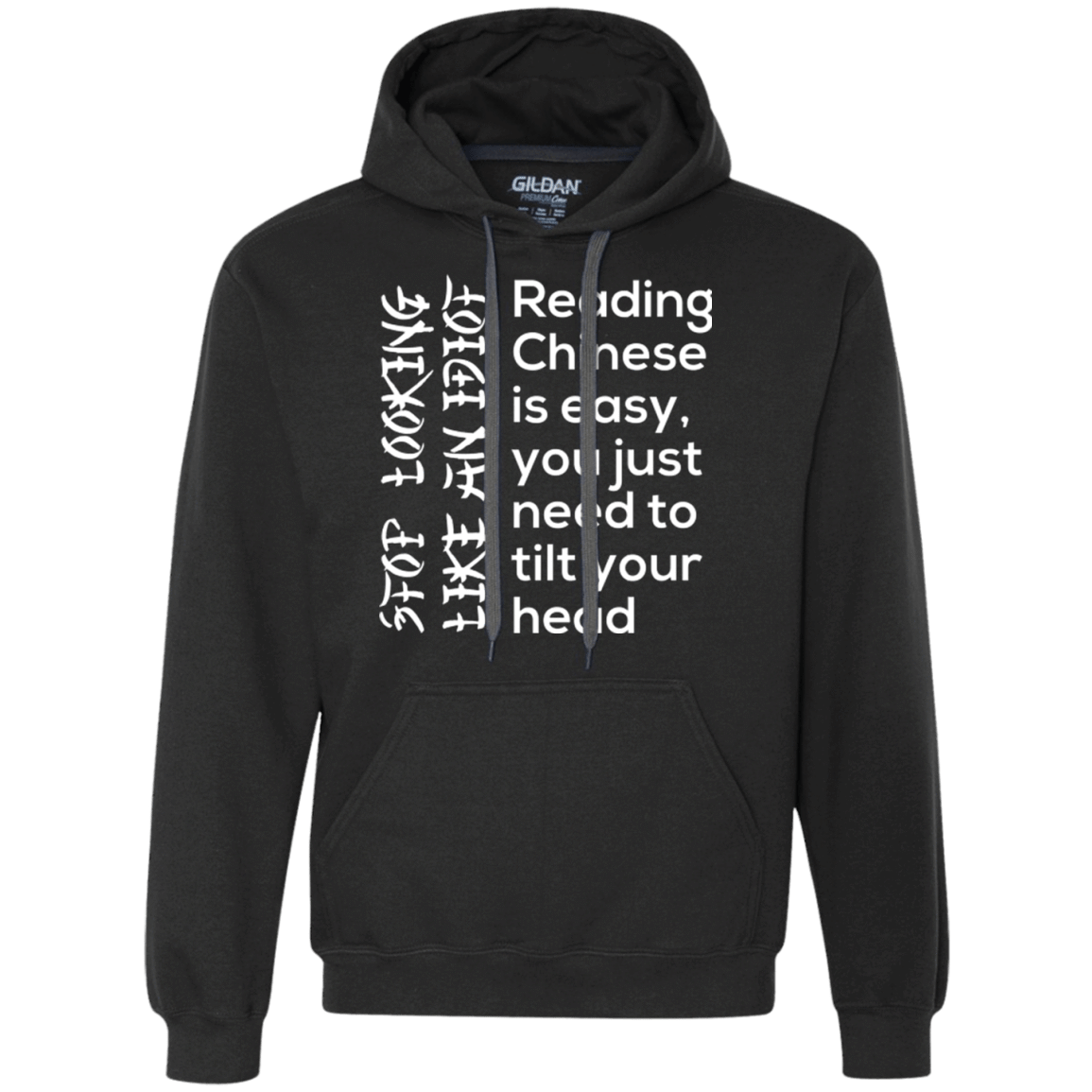 Sweatshirts Black / Small Chinese Premium Fleece Hoodie
