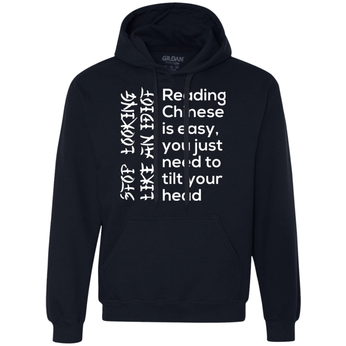 Sweatshirts Navy / Small Chinese Premium Fleece Hoodie