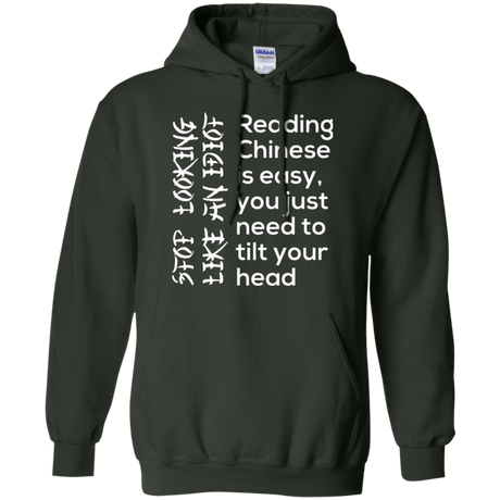 Sweatshirts Forest Green / Small Chinese Pullover Hoodie