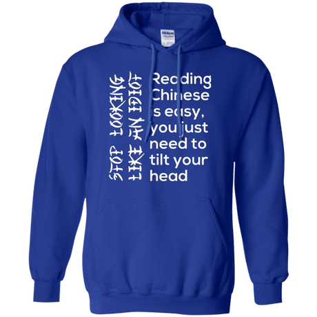 Sweatshirts Royal / Small Chinese Pullover Hoodie
