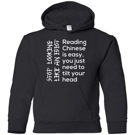 Sweatshirts Black / YS Chinese Youth Hoodie