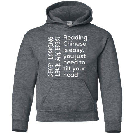 Sweatshirts Dark Heather / YS Chinese Youth Hoodie