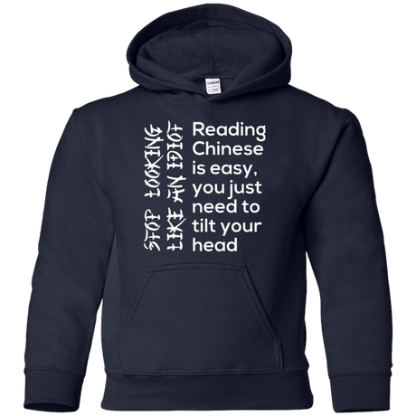 Sweatshirts Navy / YS Chinese Youth Hoodie