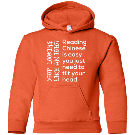 Sweatshirts Orange / YS Chinese Youth Hoodie