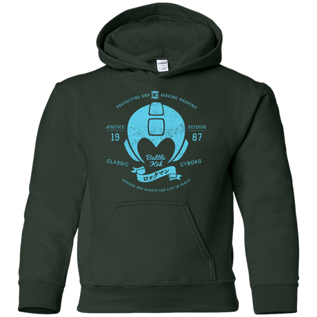 Sweatshirts Forest Green / YS Classic Cyborg 600 Youth Hoodie