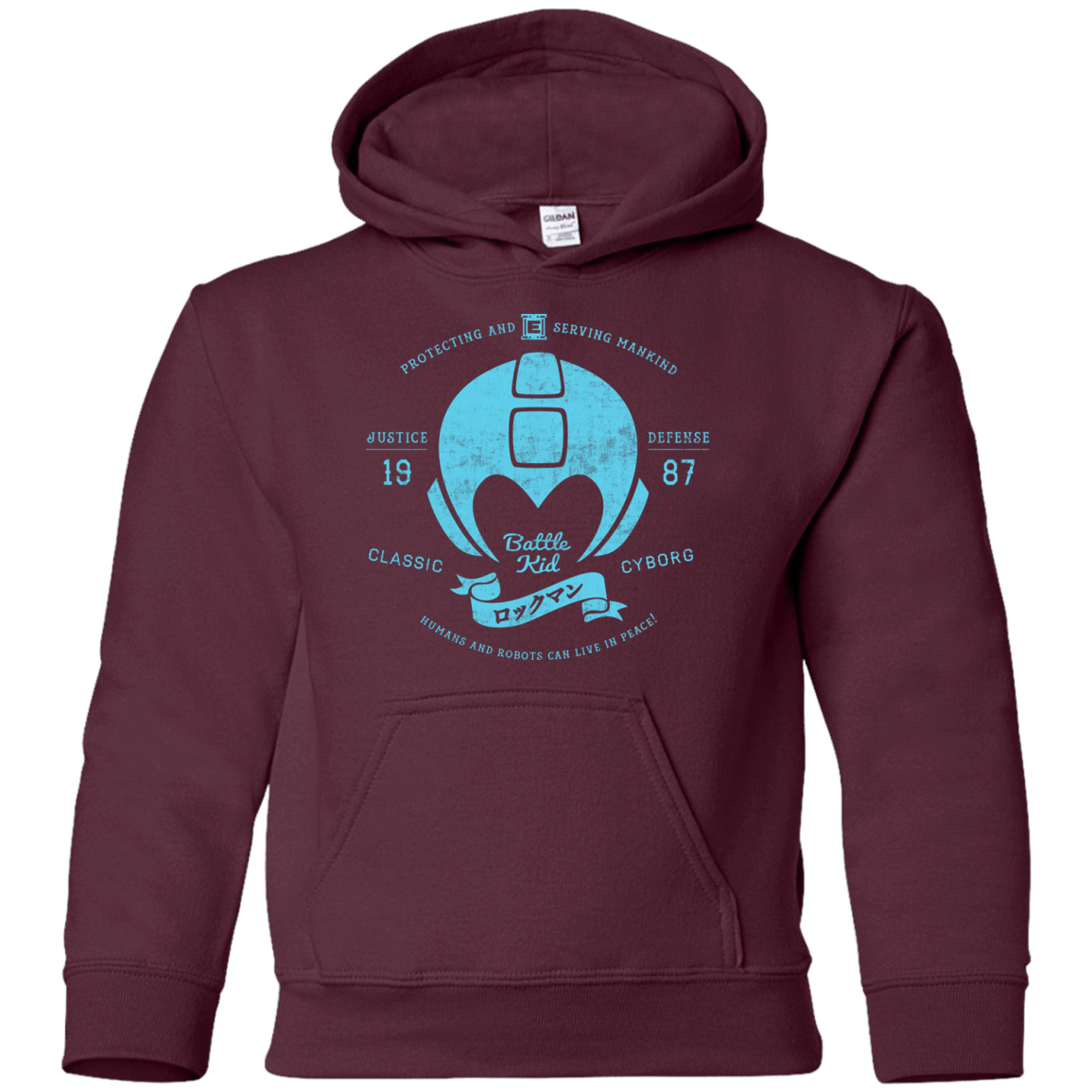 Sweatshirts Maroon / YS Classic Cyborg 600 Youth Hoodie