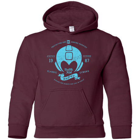 Sweatshirts Maroon / YS Classic Cyborg 600 Youth Hoodie