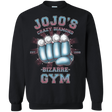 Sweatshirts Black / S Crazy Diamond Gym Crewneck Sweatshirt