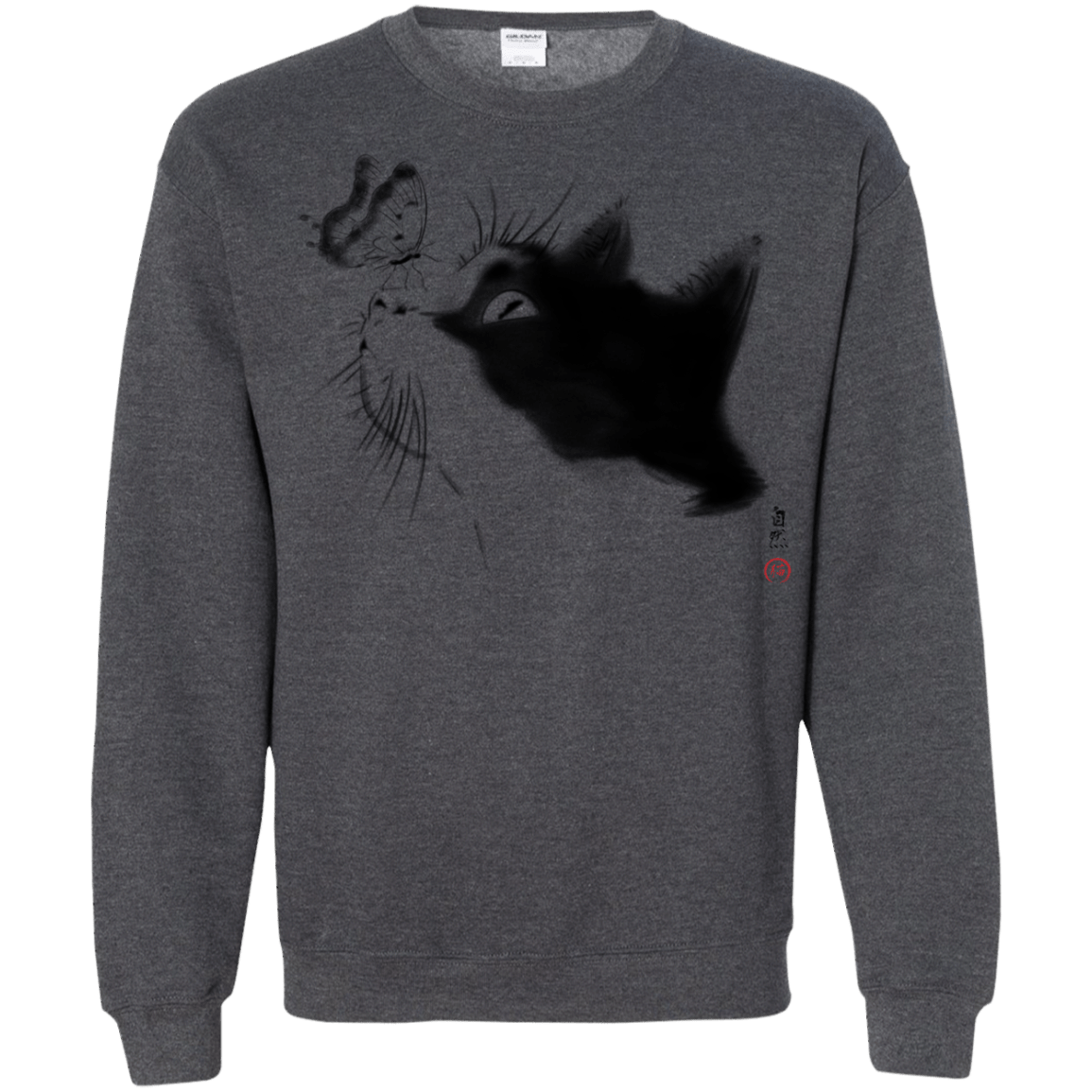 Sweatshirts Dark Heather / S Curious Cat Crewneck Sweatshirt