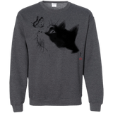 Sweatshirts Dark Heather / S Curious Cat Crewneck Sweatshirt