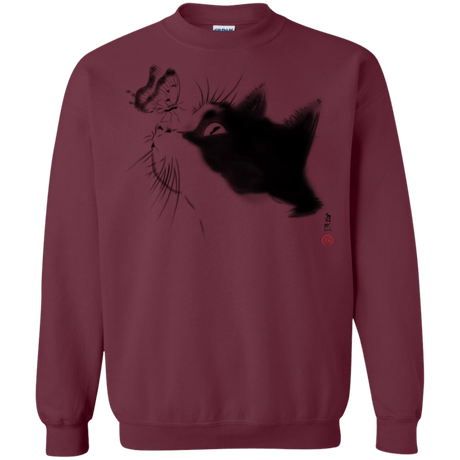 Sweatshirts Maroon / S Curious Cat Crewneck Sweatshirt