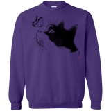 Sweatshirts Purple / S Curious Cat Crewneck Sweatshirt