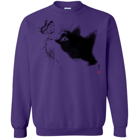 Sweatshirts Purple / S Curious Cat Crewneck Sweatshirt