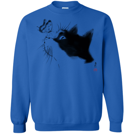 Sweatshirts Royal / S Curious Cat Crewneck Sweatshirt