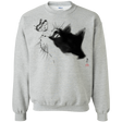 Sweatshirts Sport Grey / S Curious Cat Crewneck Sweatshirt