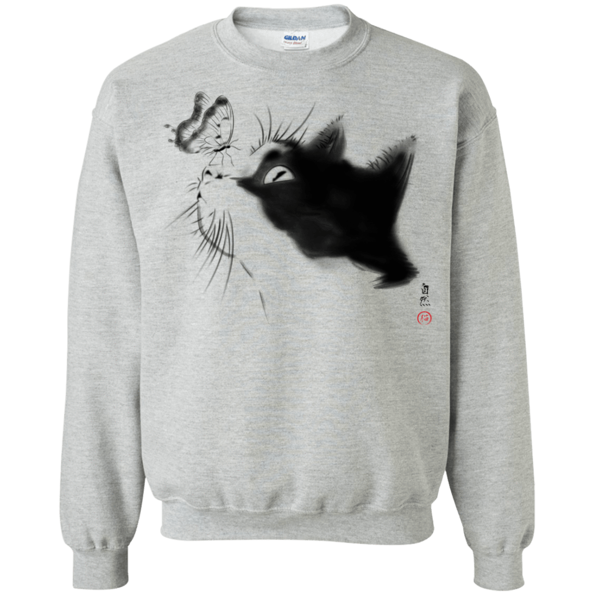 Sweatshirts Sport Grey / S Curious Cat Crewneck Sweatshirt